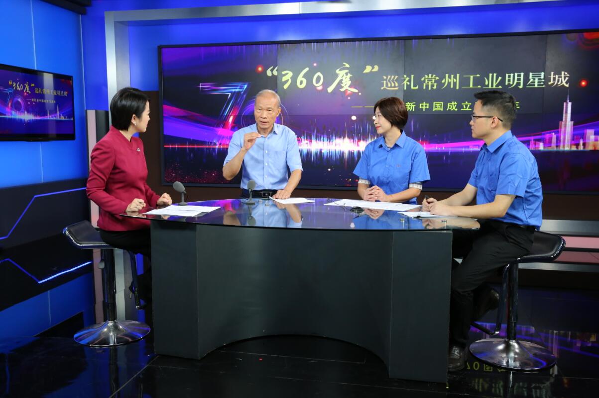 丁山華的初心：一心一意把實(shí)業(yè)做好，把電纜做好