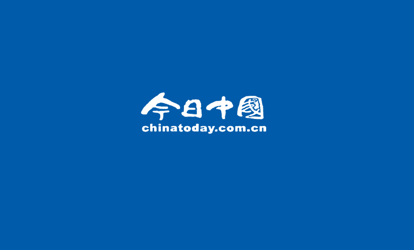 《今日中國(guó)》：欲求其上，必求上上 ——記江蘇上上電纜集團(tuán)轉(zhuǎn)型升級(jí)之路