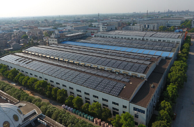 上上電纜“分布式屋面光伏發(fā)電項(xiàng)目”成功并網(wǎng)發(fā)電