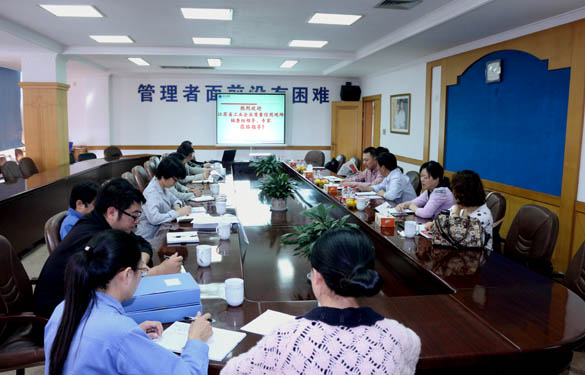 上上電纜順利通過省工業(yè)企業(yè)質(zhì)量信用AAA級現(xiàn)場核查