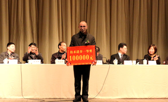 2012年度管理創(chuàng)新、技術(shù)進步獎