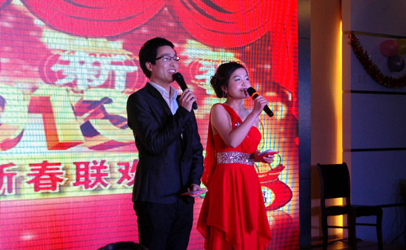 2013年上上集團春節(jié)聯(lián)歡晚會圓滿落幕