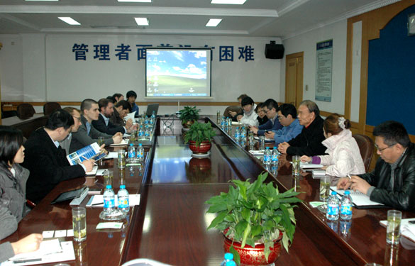 麥格理、邁科等投資銀行、基金公司來上上集團調研交流