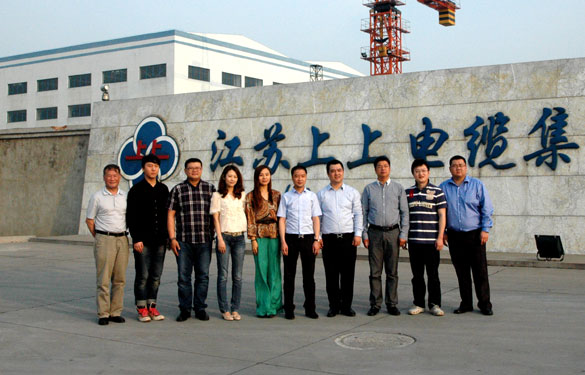 南京市青企會(huì)代表團(tuán)來(lái)上上集團(tuán)參觀交流