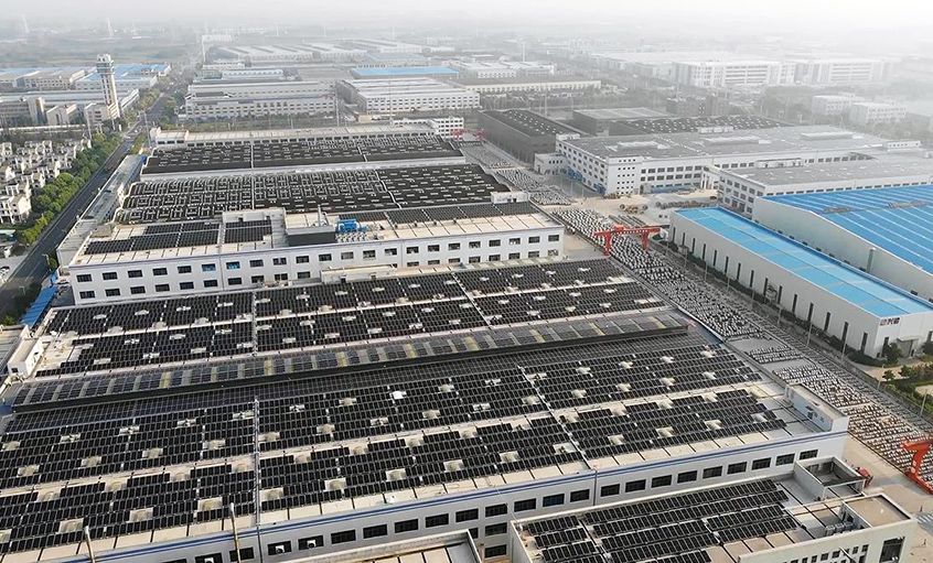 推進(jìn)光伏發(fā)電，建設(shè)清潔家園 ——上上電纜西二廠區(qū)屋面光伏并網(wǎng)發(fā)電