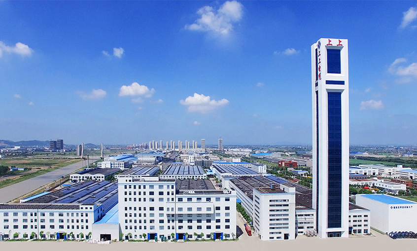 沖刺四季度，獻(xiàn)禮二十大 ——上上電纜召開(kāi)2022年國(guó)慶銷售員大會(huì)