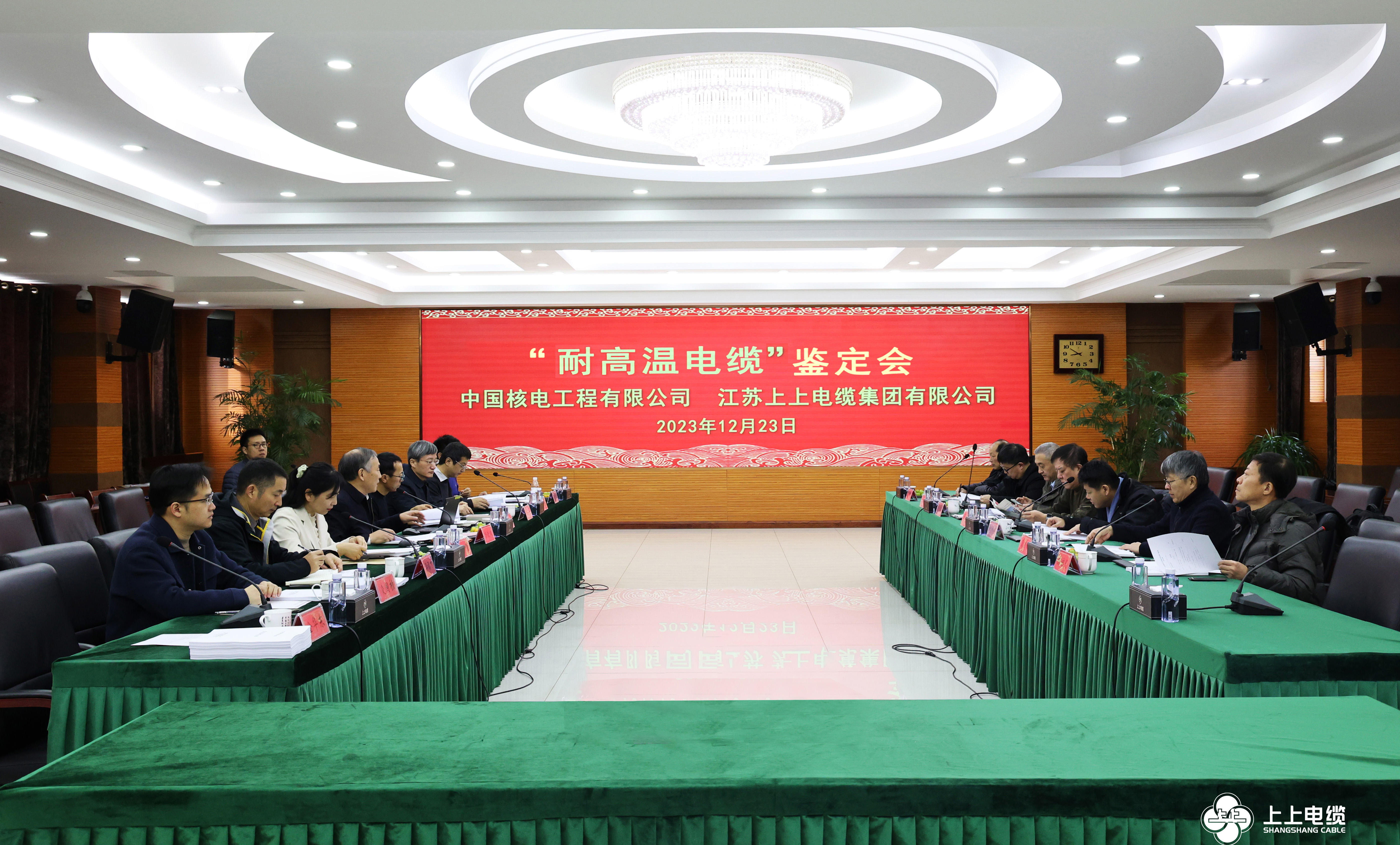 上上電纜“特種耐高溫電纜”新產(chǎn)品通過鑒定，達(dá)國際領(lǐng)先水平