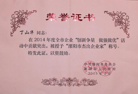 1458116109821055rU4s.jpg 56245.jpg