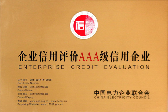 1459990590914061VEQI.jpg JT2015-01-03.jpg