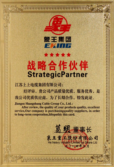 14616595861401305Zf9.jpg IMG_2985-1.jpg