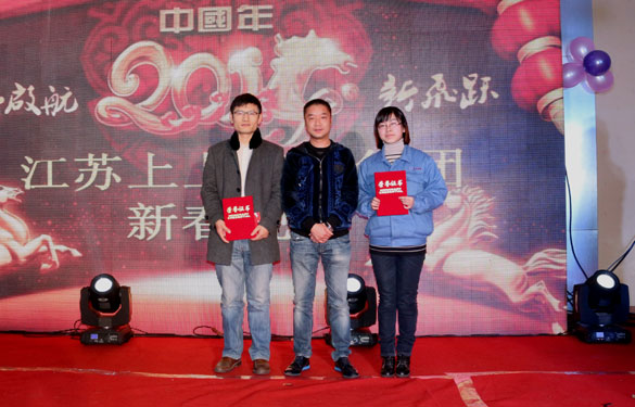 14616621397245510fEQ.jpg IMG_2035-8.jpg