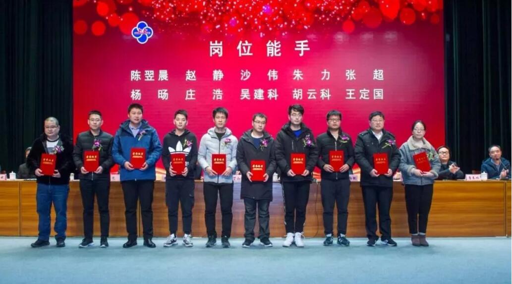 1582158667558927wHHs.jpg 1582158667558927wHHs.jpg