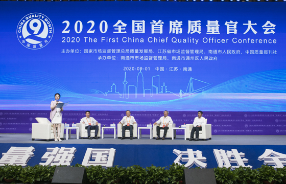 1599126493320400S7uU.jpg 微信圖片_202009021625373.jpg