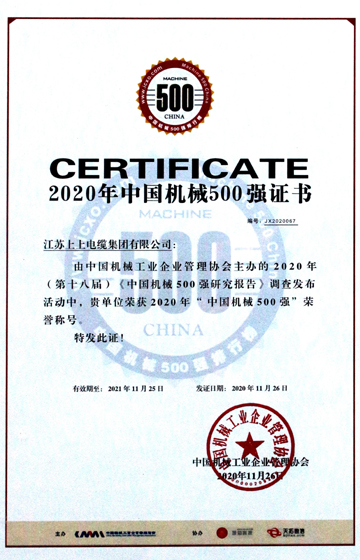 1606792498593286IcGl.jpg 33.jpg