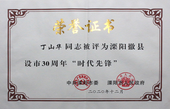 1607321183302216iL1y.jpg 11.jpg